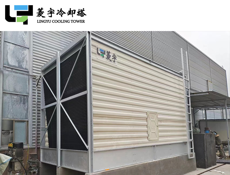 安徽亳州菱宇LYH--300噸方形橫流式鈑金冷卻塔