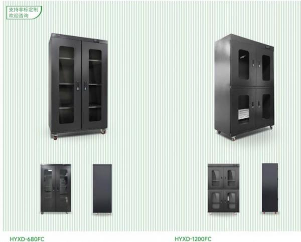 工業(yè)防潮柜工作原理、組成部分、密封結(jié)構(gòu)、使用注意事項(xiàng)及總結(jié)(圖1)