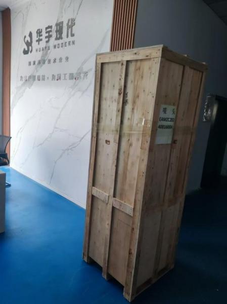 深圳市華宇現代科技有限公司再創(chuàng)出口佳績！向越南交付恒溫恒濕存儲柜！(圖1)